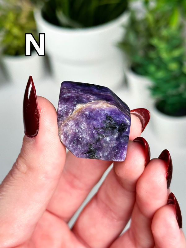 Charoite Polished Freeforms from Russia • Choose Your Own!